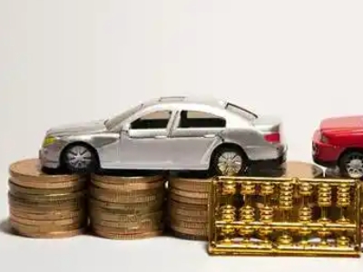 如何办理黔西南正规车贷，黔西南车辆抵押贷款申请流程和条件介绍