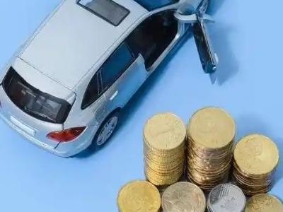 黔西南车辆抵押贷款的产品对比和选择解析