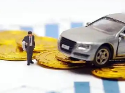 黔西南车辆抵押贷款的三种常见贷款方式，你了解多少？